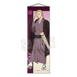 Slim Tapestry Tokyo Revengers Ken Ryuguji (Japanese Clothes Ver.) (Anime Toy)