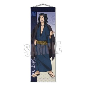 Slim Tapestry Tokyo Revengers Keisuke Baji (Japanese Clothes Ver.) (Anime Toy)