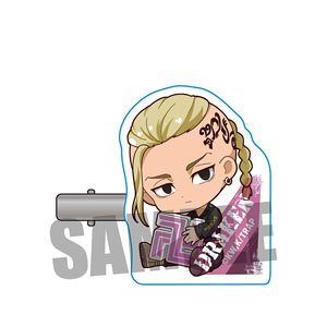 Gyugyutto Hair Clip Tokyo Revengers Ken Ryuguji (Anime Toy)