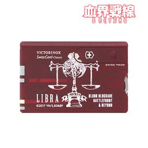 Blood Blockade Battlefront & Beyond Victorinox Libra Swiss Card (Anime Toy)