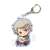 Gyugyutto Acrylic Key Ring Hetalia: World Stars Prussia (German fries) (Anime Toy) Item picture1