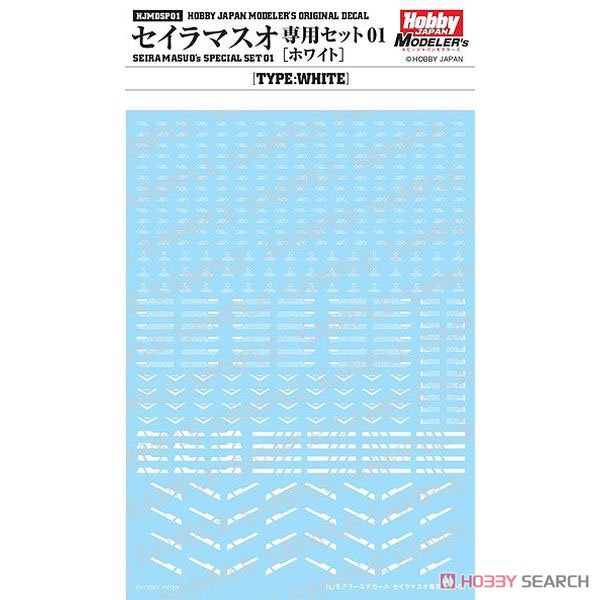 Hobby Japan Modeler`s Decal Seiramasuo`s Special Set 01 [White] (Material) Other picture1
