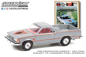 Vintage Ad Cars Series 5 - 1980 Chevrolet El Camino Royal Knight `No Six-Cylinder Truck With Standard Transmission Gets Better (Diecast Car)