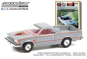 Vintage Ad Cars Series 5 - 1980 Chevrolet El Camino Royal Knight (ミニカー)
