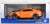 Nissan GT-R (R35) LB Works 2020 (Orange) (Diecast Car) Package1