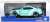 Nissan GT-R (R35) LB Works 2020 (Blue) (Diecast Car) Package1