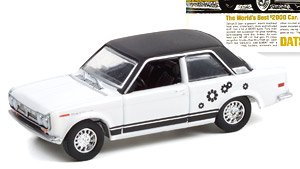 Vintage Ad Cars Series 6 - 1969 Datsun 510 `GR-R-R-ROOVY The World`s Best $2000 Car.It Goes Wild!` (Diecast Car)