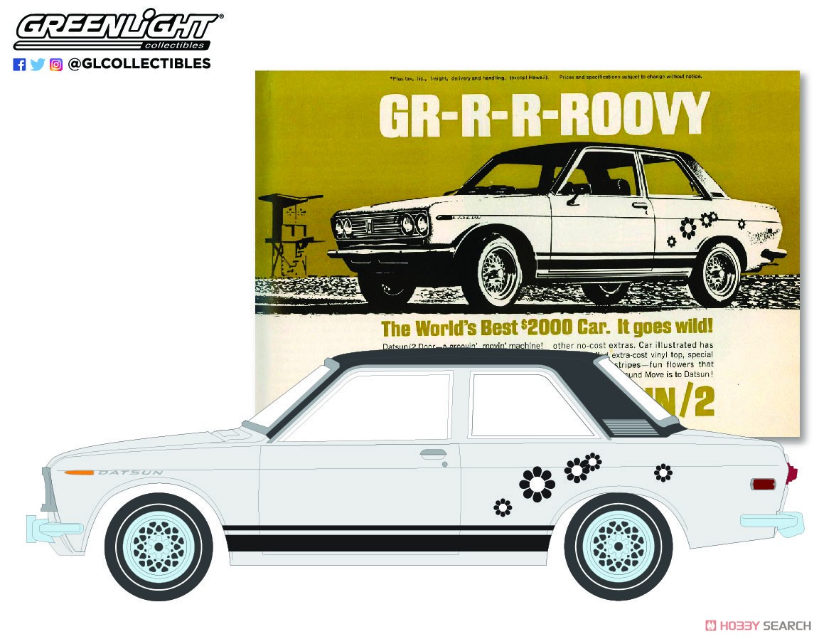 Vintage Ad Cars Series 6 1969 Datsun 510 - GR-R-R-ROOVY The World`s Best $2000 Car. (ミニカー) その他の画像1