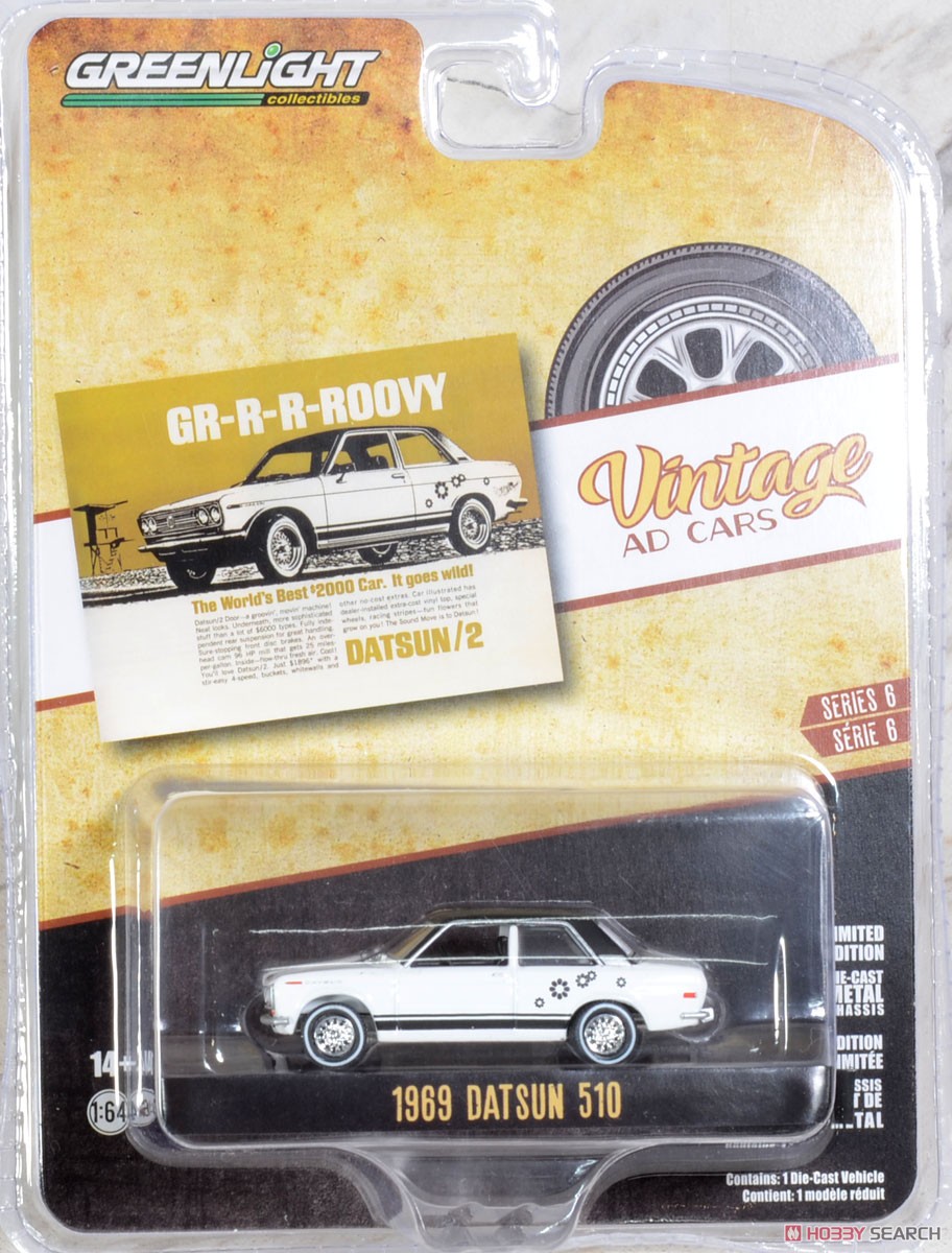 Vintage Ad Cars Series 6 1969 Datsun 510 - GR-R-R-ROOVY The World`s Best $2000 Car. (ミニカー) パッケージ1