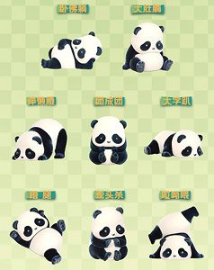 CandyBox Panda Roll Everyday Series Vol.1 (Set of 8) (Completed)