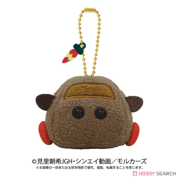 Pui Pui Molcar Mascot Plush Teddy (Anime Toy) Item picture1
