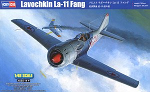Lavochkin La-11 Fang (Plastic model)