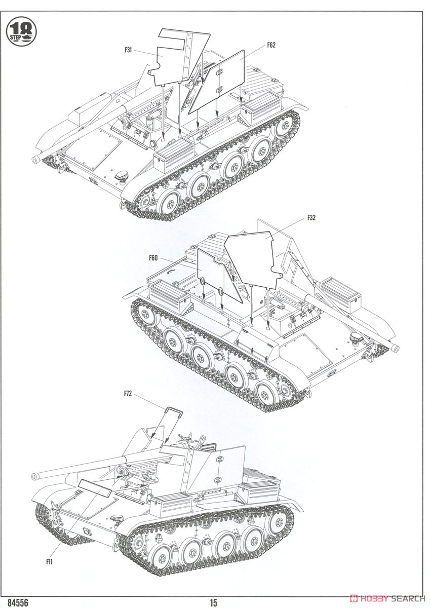 ルーマニア TACAM T-60 自走砲 (プラモデル) 設計図13