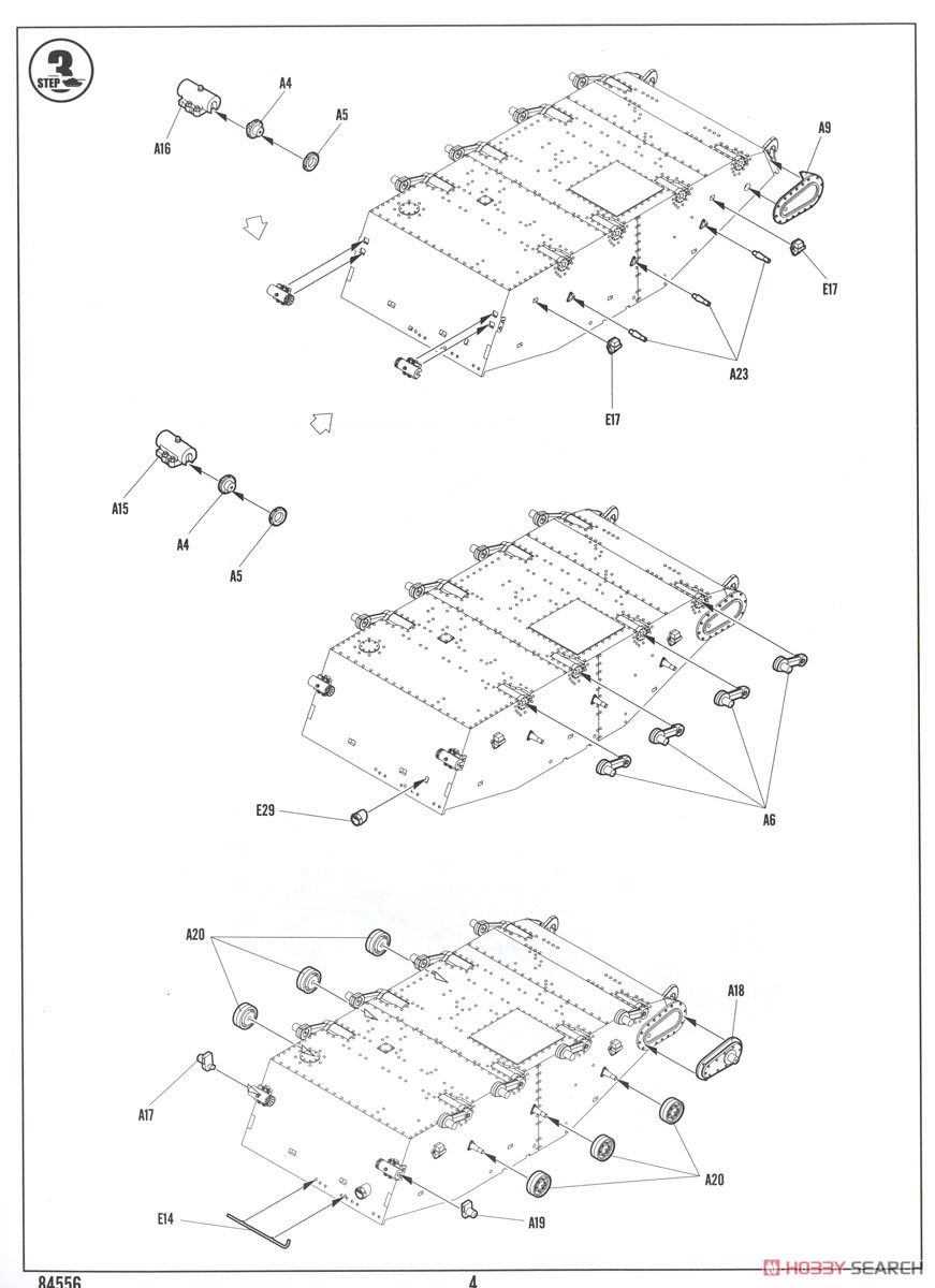 ルーマニア TACAM T-60 自走砲 (プラモデル) 設計図2