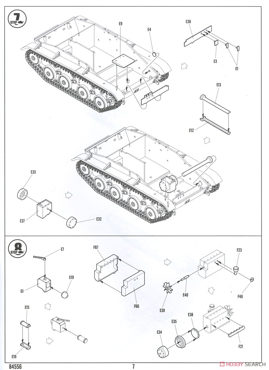 ルーマニア TACAM T-60 自走砲 (プラモデル) 設計図5