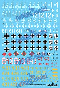 Pz.Kpfw.IV Ausf.G (Sd.Kfz.161/1) Early Production Decal Set (Decal)