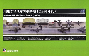Modern US Air Force Base 1 (1990s) (Plastic model)
