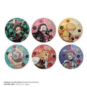 Demon Slayer: Kimetsu no Yaiba Punipuni PU Ball 2 (Set of 6) (Anime Toy)