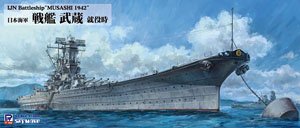 IJN Battleship `Musashi 1942` (Plastic model)