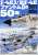 世界の傑作機別冊・航空ファン特別編集 『F-4EJ/RF-4E ファントムIIの50年』 (書籍) 商品画像1