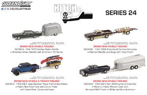 Hitch & Tow Series 24 (ミニカー)