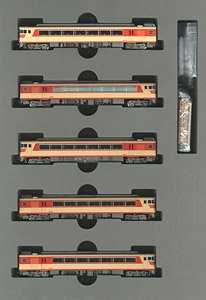 Meitetsu Series KIHA8200 `Kita Alps` Set (5-Car Set) (Model Train)