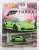 ホットウィール レトロエンターテイメント - ポルシェ 911 GT3 RS (玩具) パッケージ2