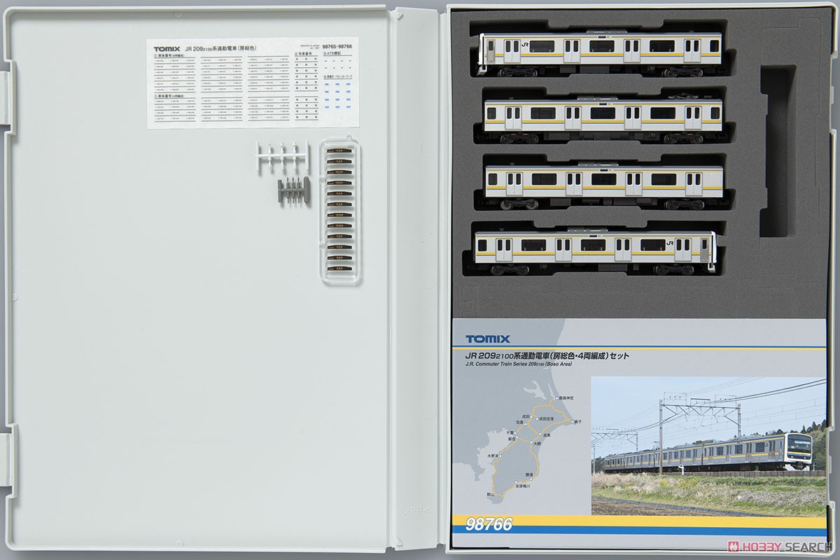 JR 209-2100系 通勤電車 (房総色・4両編成) セット (4両セット) (鉄道模型) 商品画像11