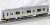 J.R. Commuter Train Series 209-2100 (Boso Area Color, Four Car Formation) Set (4-Car Set) (Model Train) Item picture4