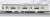 J.R. Commuter Train Series 209-2100 (Boso Area Color, Four Car Formation) Set (4-Car Set) (Model Train) Item picture6