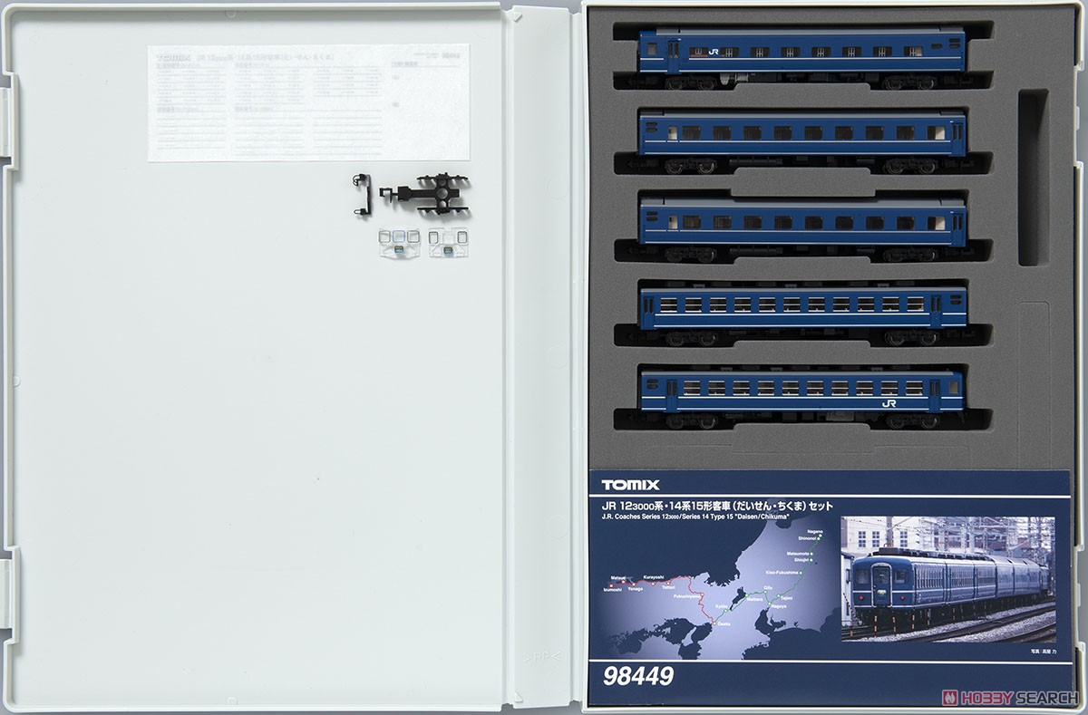 JR 12-3000系・14系15形客車 (だいせん・ちくま) セット (5両セット) (鉄道模型) 商品画像14