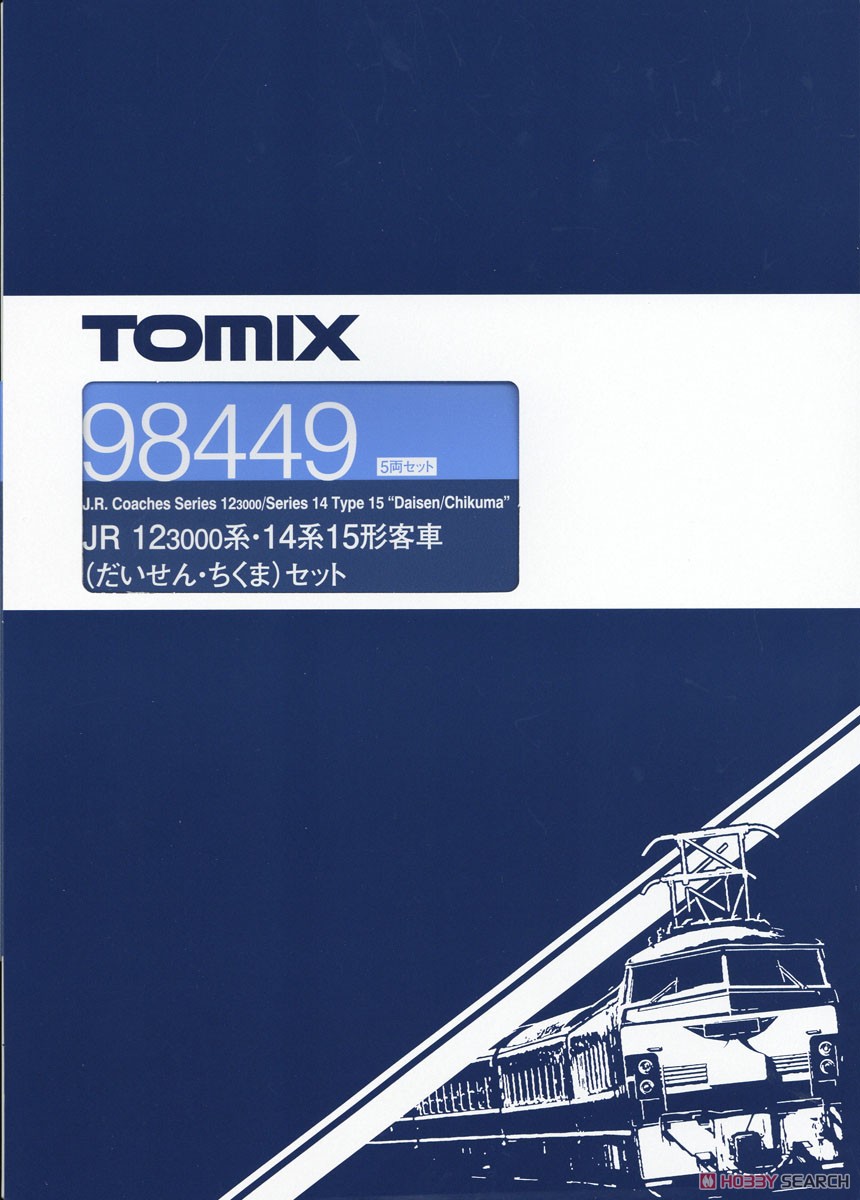 JR 12-3000系・14系15形客車 (だいせん・ちくま) セット (5両セット) (鉄道模型) パッケージ1