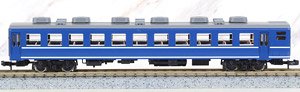 J.R. Coache Type OHA12-3000 (Model Train)