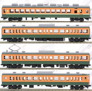 J.N.R. Suburban Train Series 113-0 (Air-Conditioned Car, Shonan Color, Kansai Area) Additional Set B (Add-On 4-Car Set) (Model Train)