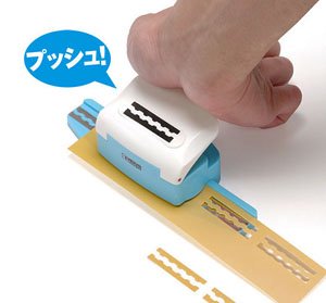 HGディテールパンチ 台形(1) (工具)