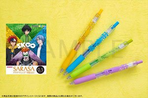 SK∞ エスケーエイト サラサクリップ カラーボールペン 4本セット 暦&ランガ&MIYA&シャドウ (キャラクターグッズ)