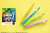 SK∞ エスケーエイト サラサクリップ カラーボールペン 4本セット 暦&ランガ&MIYA&シャドウ (キャラクターグッズ) 商品画像1