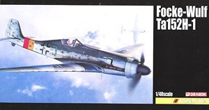 WW.II Focke-Wulf Ta152H-1 (Plastic model)