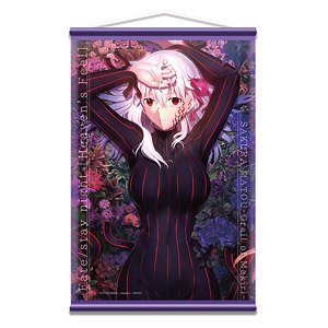 [Fate/stay night: Heaven`s Feel] B2 Tapestry Ver.3 Design 01 (Sakura Matou -Makiri`s Grail-/A) (Anime Toy)