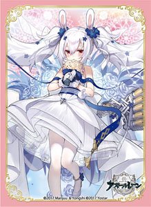 Broccoli Character Sleeve Azur Lane [Laffey] Wedding Ver. (Card Sleeve)