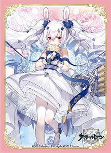 ブロッコリーキャラクタースリーブ アズールレーン 「ラフィー」 ウェディングVer. (カードスリーブ)