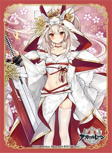 ブロッコリーキャラクタースリーブ アズールレーン 「綾波」 花嫁Ver. (カードスリーブ)