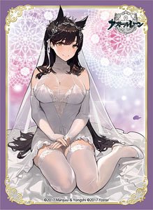 Broccoli Character Sleeve Azur Lane [Atago] Wedding Ver. (Card Sleeve)