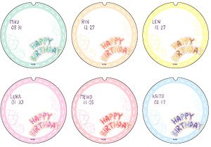 60mm Deco Key Ring Cover [Piapro Characters] 01 Birthday Ver. (GraffArt) (Set of 6) (Anime Toy)