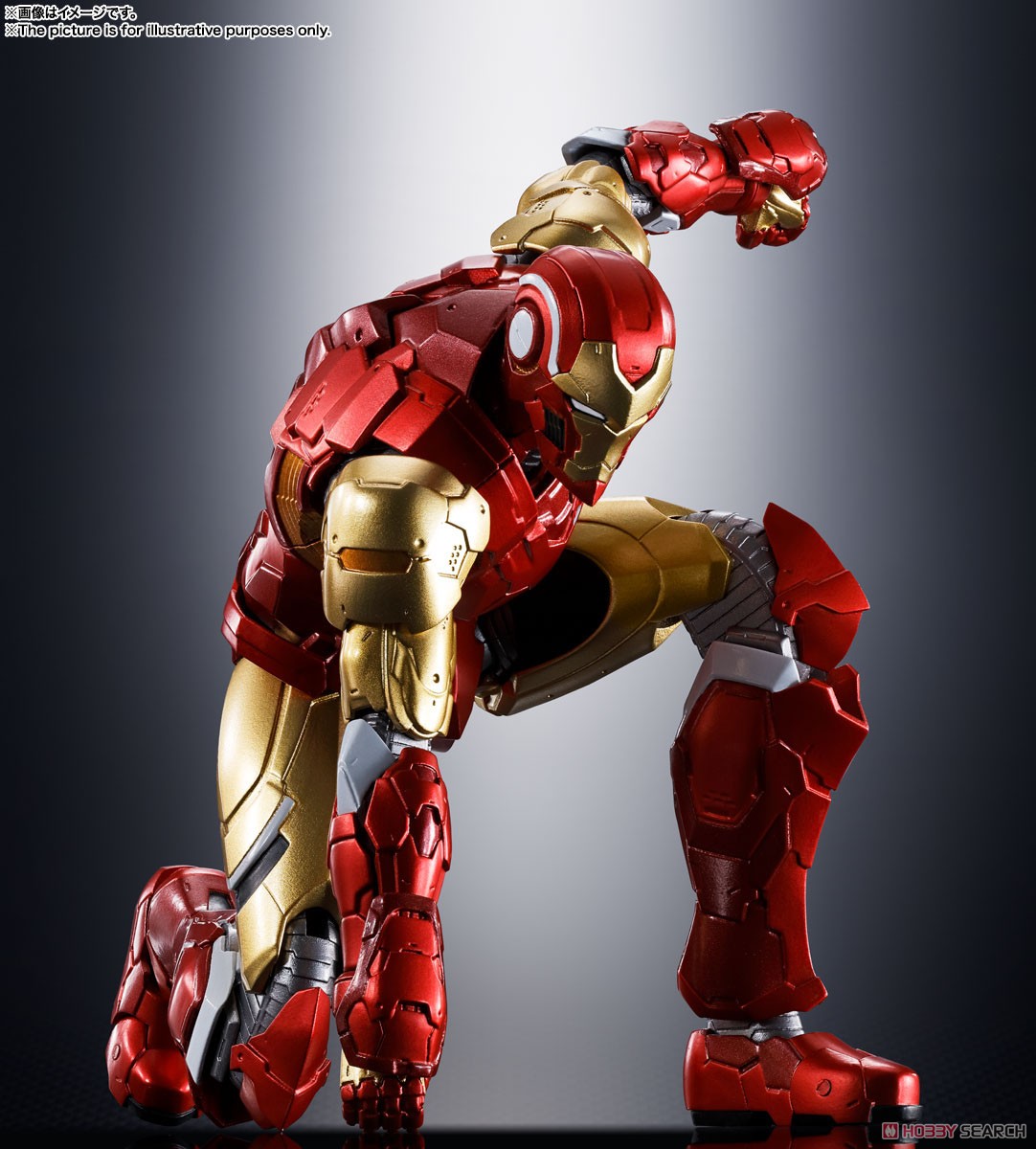 S.H.Figuarts Iron Man (Tech-On Avengers) (Completed) Item picture8