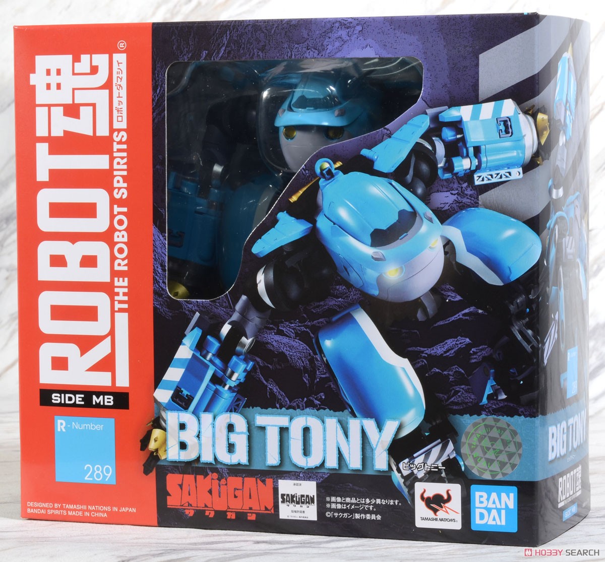 ROBOT魂 ＜ SIDE MB ＞ ビッグトニー (完成品) パッケージ1