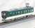 The Railway Collection Keihan Electric Railway Series 13000 Four Car Set A (4-Car Set) (Model Train) Item picture3