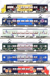 The Railway Collection Nishi-Nippon Railroad Type 8000 Yanagawa Tourism Train `Suito` Six Car Formation Set (6-Car Set) (Model Train)