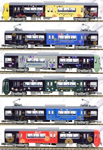 The Railway Collection Nishi-Nippon Railroad Type 3000 Yanagawa Tourism Train `Suito` Six Car Formation Set (6-Car Set) (Model Train)