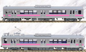 Series 701-0 Akita Color Two Car Set (2-Car Set) (Model Train)